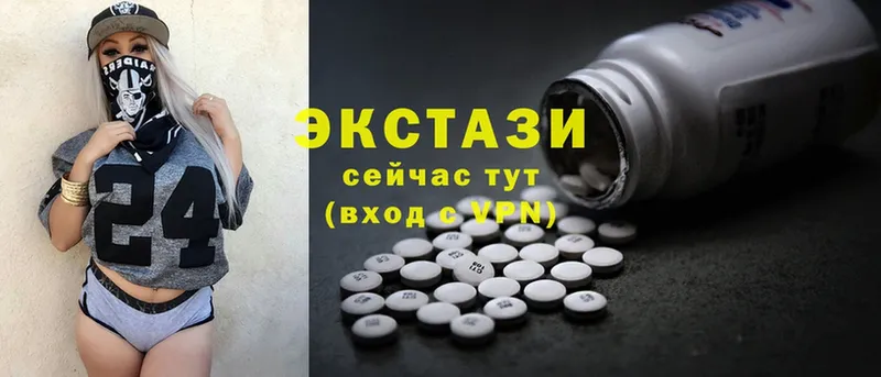 Ecstasy Punisher  Нижнеудинск 